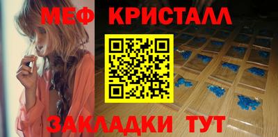MDMA Premium VHQ Будённовск