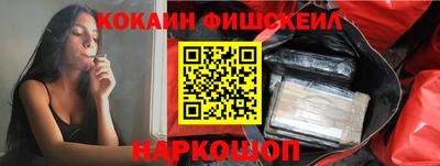 MDMA Premium VHQ Будённовск