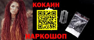 MDMA Premium VHQ Будённовск