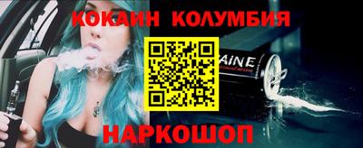соль курить ск Бузулук