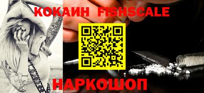 MDMA Premium VHQ Будённовск