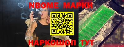соль курить ск Бузулук