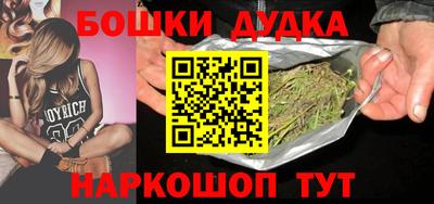 кокаин VHQ Туймазы