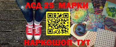 меф Бугуруслан