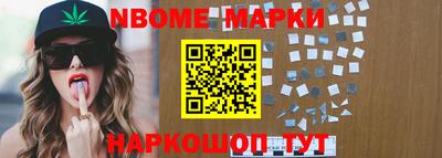 MDMA Premium VHQ Будённовск