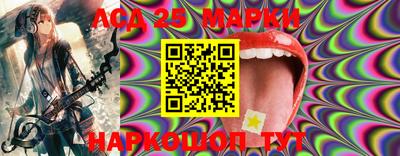 меф Бугуруслан