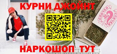 MDMA Premium VHQ Будённовск