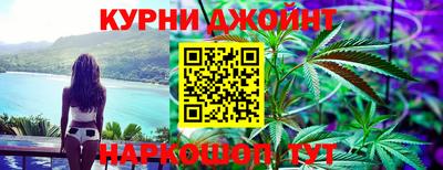 меф Бугуруслан