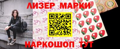 MDMA Premium VHQ Будённовск