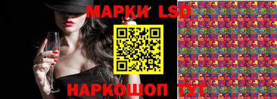 MDMA Premium VHQ Будённовск