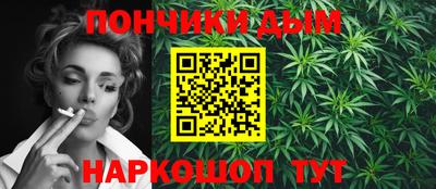 соль курить ск Бузулук