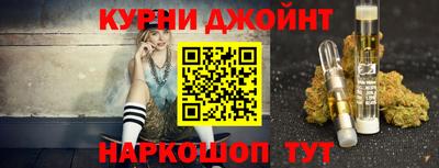 меф Бугуруслан