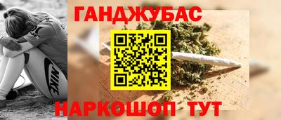 MDMA Premium VHQ Будённовск