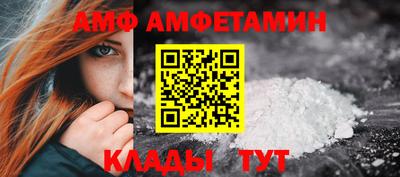 MDMA Premium VHQ Будённовск