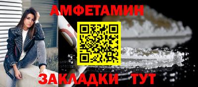 соль курить ск Бузулук