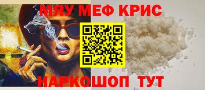 MDMA Premium VHQ Будённовск