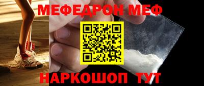 соль курить ск Бузулук