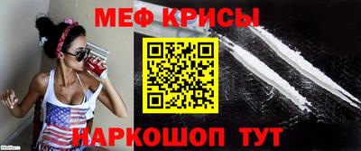 гашик Тулун