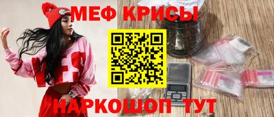 MDMA Premium VHQ Будённовск